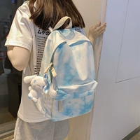 Синий (с нефритом собачьей кулон)