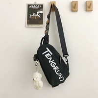 Черный (с позорным медвежьим кулоном и знаком)