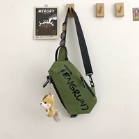 Зеленая подвеска, значок