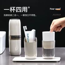 Simple mouthwash cup upside down high-looking travel portable home couple toothbrushing cup student storage toothbrush toothbrush in