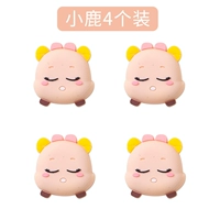 Маленький олени [4 Установка]