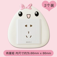 2 яичная девушка 2