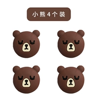 Переписывание медведя [четыре наряда]