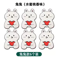 Кролик [6 фотографий] Божественный персиковый аромат