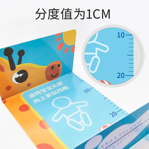 Детский ростомер, детская линейка