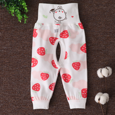 【拍2件减】幼儿高腰护肚脐长裤夏季