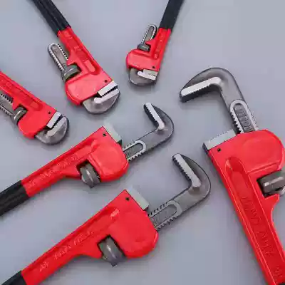 Pipe pliers wrench pipe pliers water heating pipe pliers large opening heavy duty pipe pliers fast multifunctional household small pipe pliers