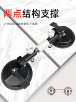 Stone countertop tensioner quartz stone marble seamless splicing tile patchwork artifact glass suction cup leveler