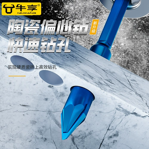 Шестиугольное керамическое сверло