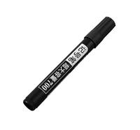 Маркеры (дорогие по стоимости доставки)