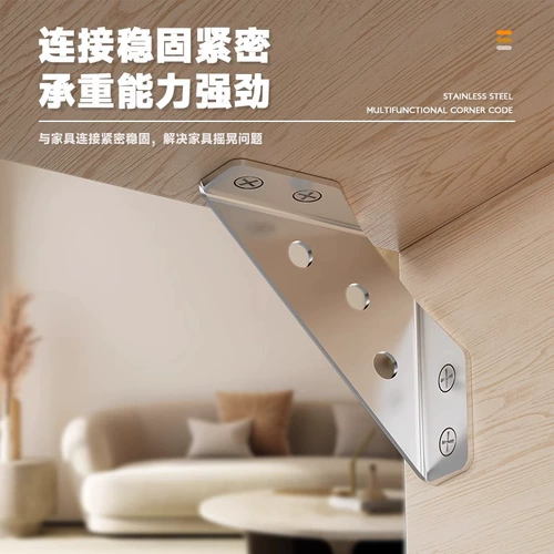 Универсальная трубка из нержавеющей стали, аксессуары, увеличенная толщина, фиксаторы в комплекте, 90 градусов