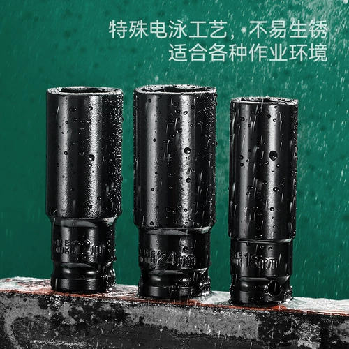 Электрическая длинная отвертка, шестиугольный гаечный ключ, перчатки, набор инструментов, полный комплект