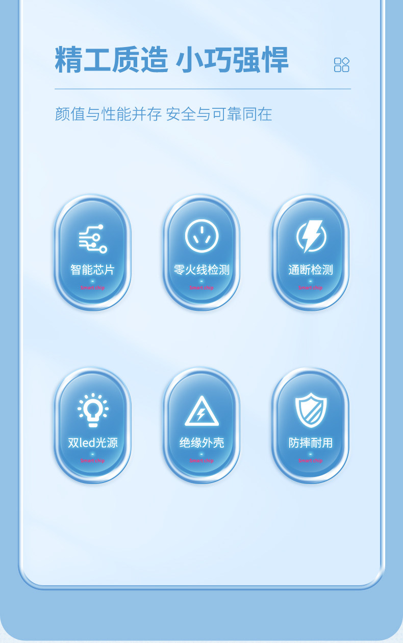 Подробности page_03.jpg