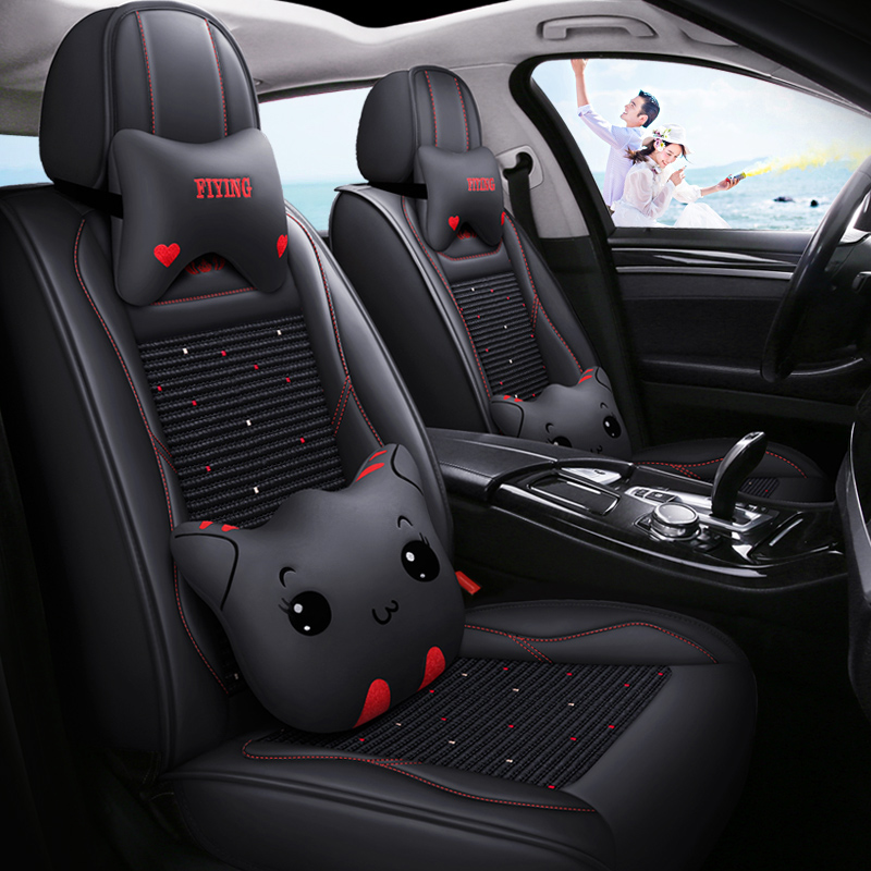 Summer Car Seat Cover All Round Ice Silk Seat Cushion All Season Universal Leather 2021 New Cushion Cartoon Seat Cover