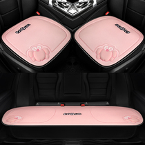 Car Cushions Winter Exclusive Passati HEAVENDI MUSIC Elegant Luxury Audi A4LQ3 plush cartoon seat cushion