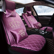 Honda Accord 19 models Binzhi XCRV Feng Fan Ling Pai car seat cover all-inclusive cushion autumn and winter thickened female cartoon