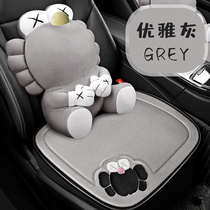 Winter warm without backrest three sets of main co-driving car cushion short plush single sheet rear integrated car seat cushion