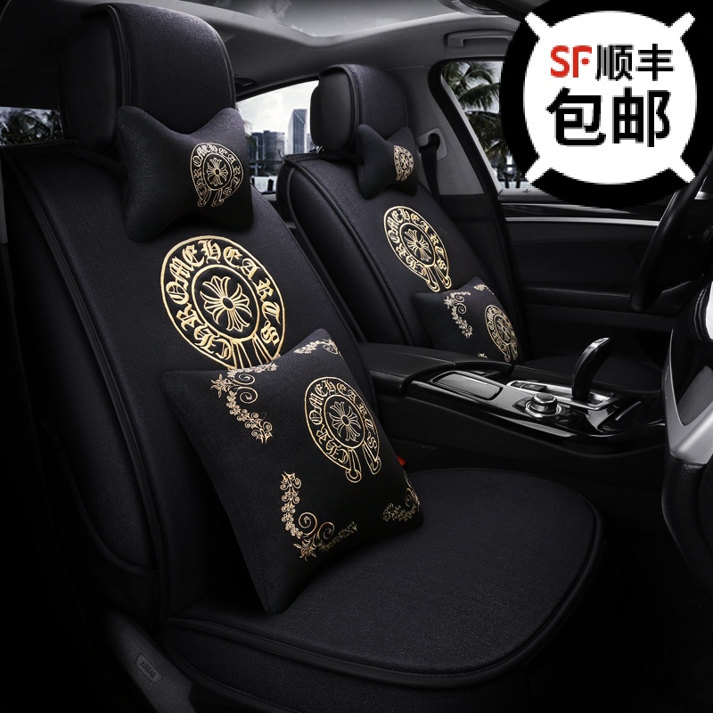 Net red Chrome car cushion four seasons universal high-grade women spring and summer linen art car seat cushion car cushion