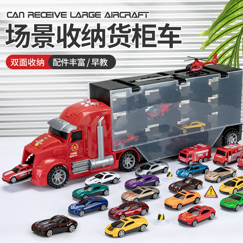 Young child toys puzzle power development Brain 6 Boys Multifunction Baby 3-1 9-year-old Toddler Child 5