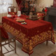 New Chinese style tablecloth festive waterproof tablecloth