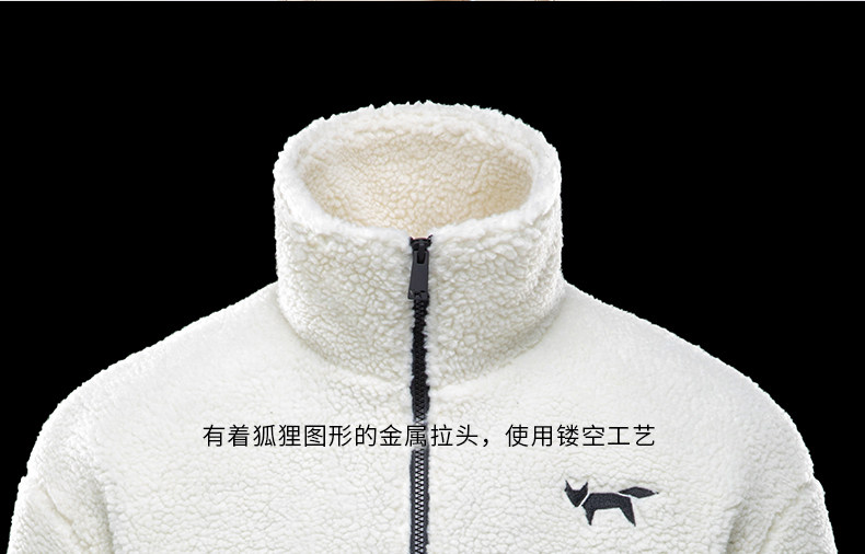 WOLSEY 男女款 雪橇服仿羊羔绒外套 图5