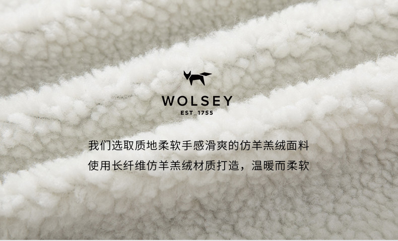 WOLSEY 男女款 雪橇服仿羊羔绒外套 图8