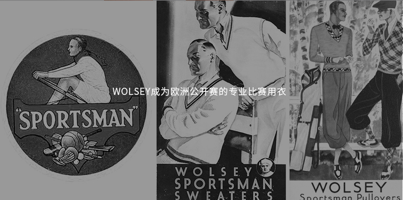 英国皇室品牌 Wolsey 女士 户外运动两件套 券后139元包邮 买手党-买手聚集的地方