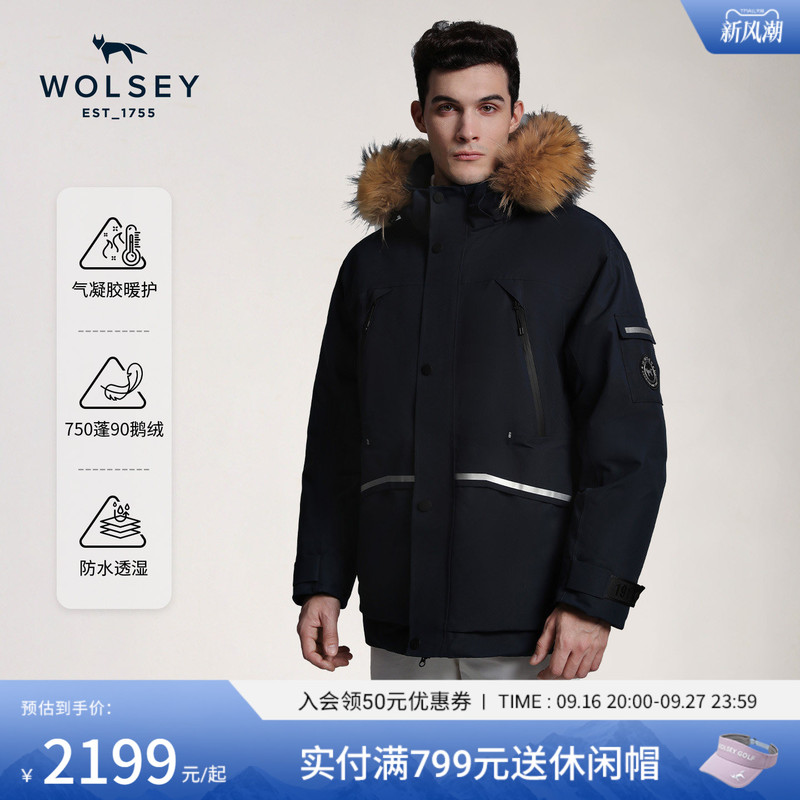 【1911 Goose down Jacket】Wolsey Pioneer Parka 750 Fill Power Waterproof Men's Fur Collar Warm Coat Jacket