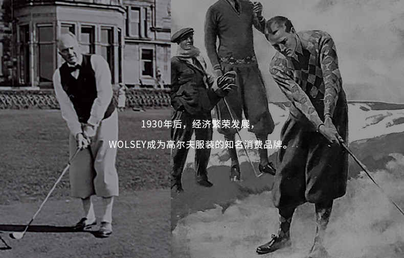 英国皇室266年品牌 Wolsey 男女 时尚纯棉T恤 图6
