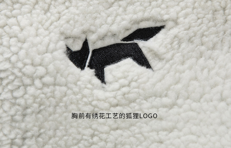 WOLSEY 男女款 雪橇服仿羊羔绒外套 图11