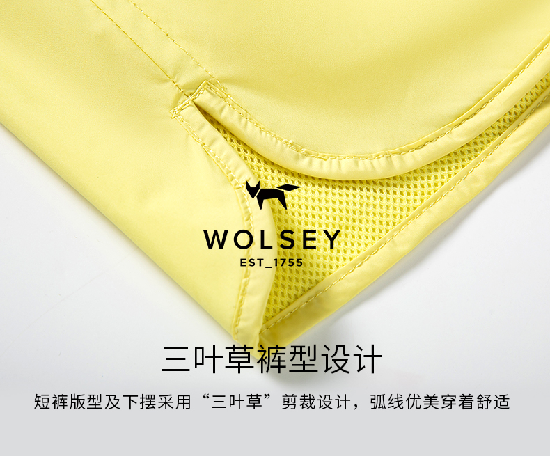 英国皇室品牌 Wolsey 女士 户外运动两件套 图20