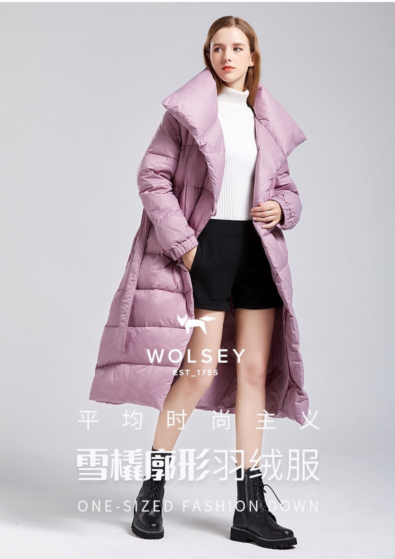 英国皇室品牌 Wolsey 2021秋冬新品女款欧美长款大廓形羽绒服 图1