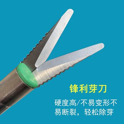 [玉米掰芽器精开刃镰刀口苞米芽去除器锯片钢省力免弯腰农用耐用]