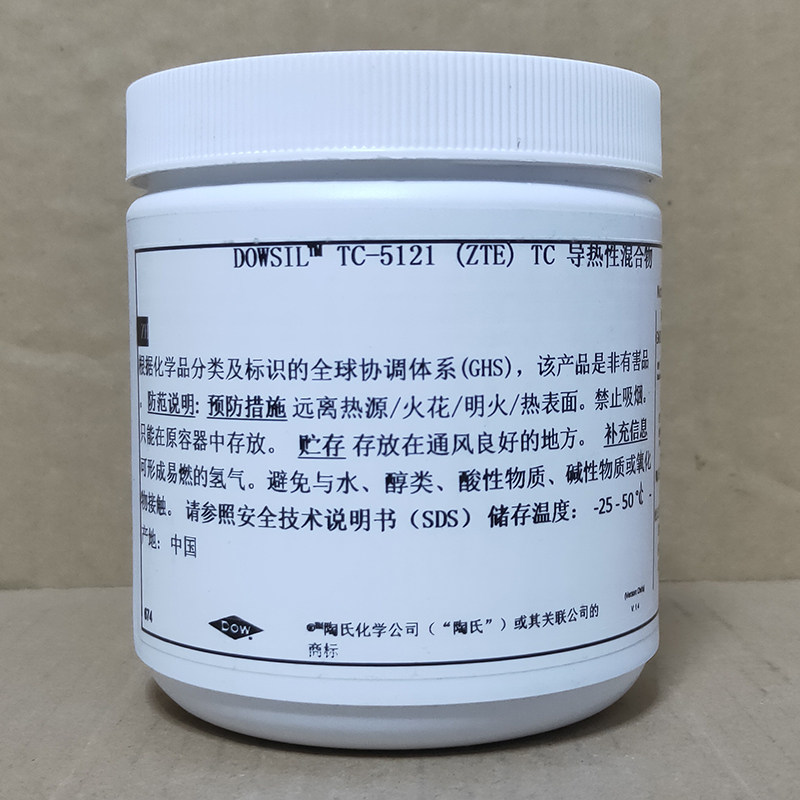 道康宁TC-5121C导热硅脂散热膏笔记本cpu导热硅脂散热膏导热硅胶