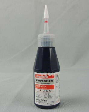 现货供应日本三键1360高强度厌氧胶/threebond 1360 50G包装