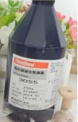 原装供应日本三键3055/threebond 3055紫外线树脂固化UV胶