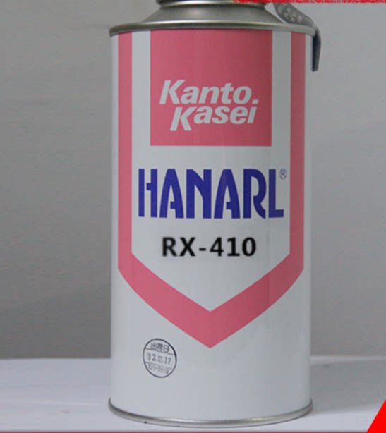 日本关东化成Kanto Kasei RX-410/RX-405干燥性皮膜润滑剂精密