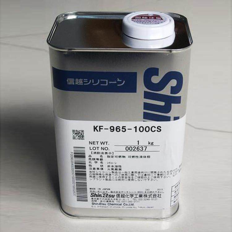 日本信越KF-968-100CS耐高温硅油KF-965-100CS二甲基硅油16kg 1KG