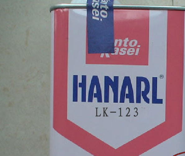 日本关东化成 HANARL LK-123 /LK-124/CTX-4514 干燥性皮膜润滑剂