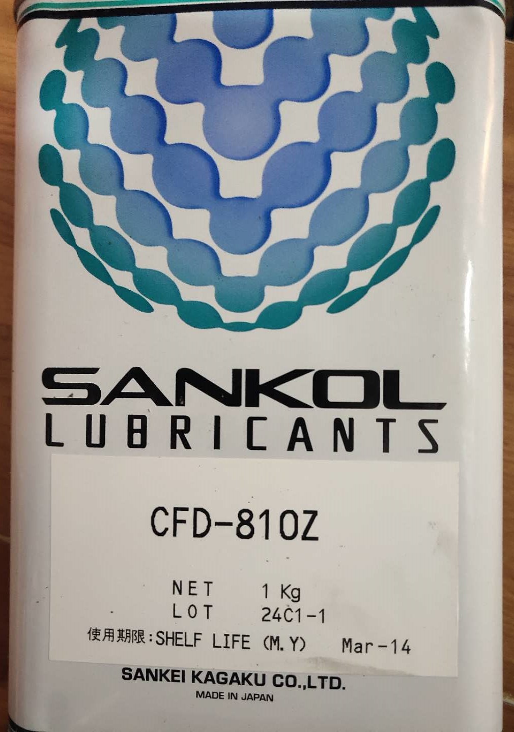 大量现货供应原装日本岸本SANKOL CFD-810Z速干性皮膜油/干式润滑