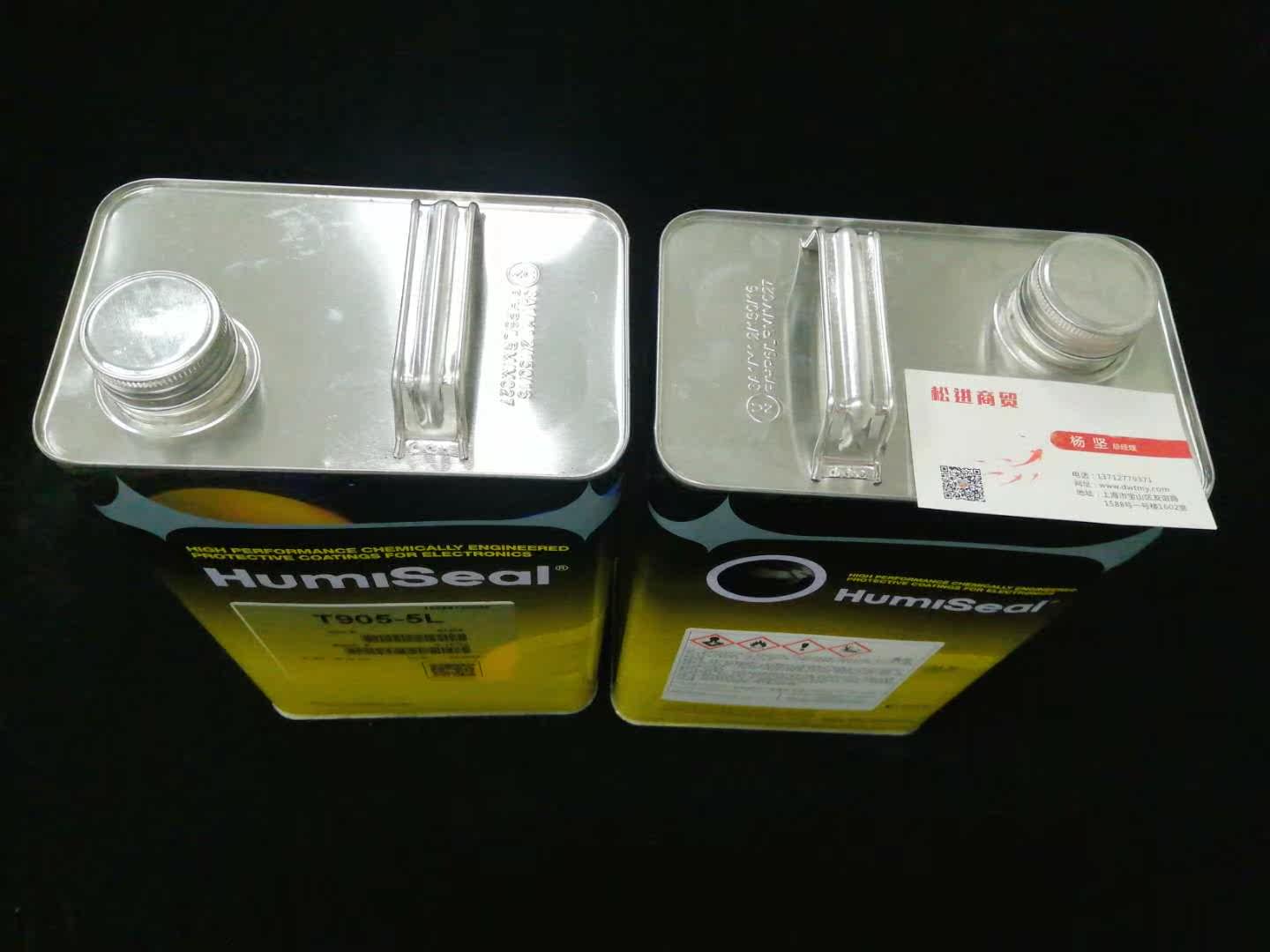 Humiseal thinner 904 905三防胶稀释剂线路板防水防潮绝缘保护胶