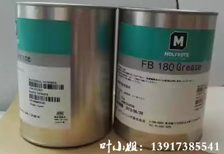 供应日本摩力克减摩涂层润滑剂FB-180 Grease
