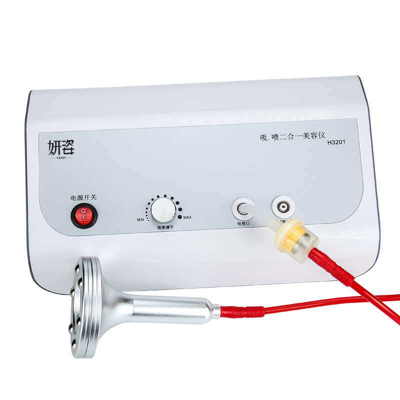 Suction blackhead artifact oxygen injection instrument scraping instrument household blackhead pore cleaner machine suction sha beauty instrument