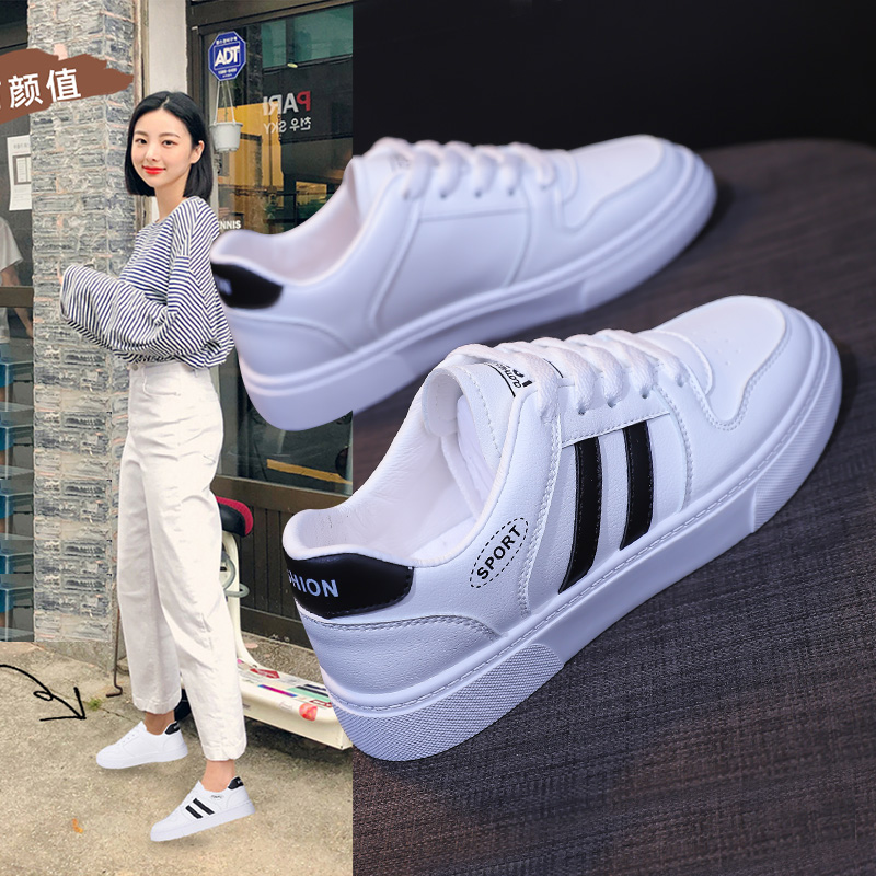 Small white shoes women's 2022 new all-match casual Korean sports shoes women's spring 2021 board shoes women's ins trendy shoes