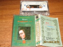 Old tape Mozarts music works series The third episode of Guangzhou New Era audio-visual