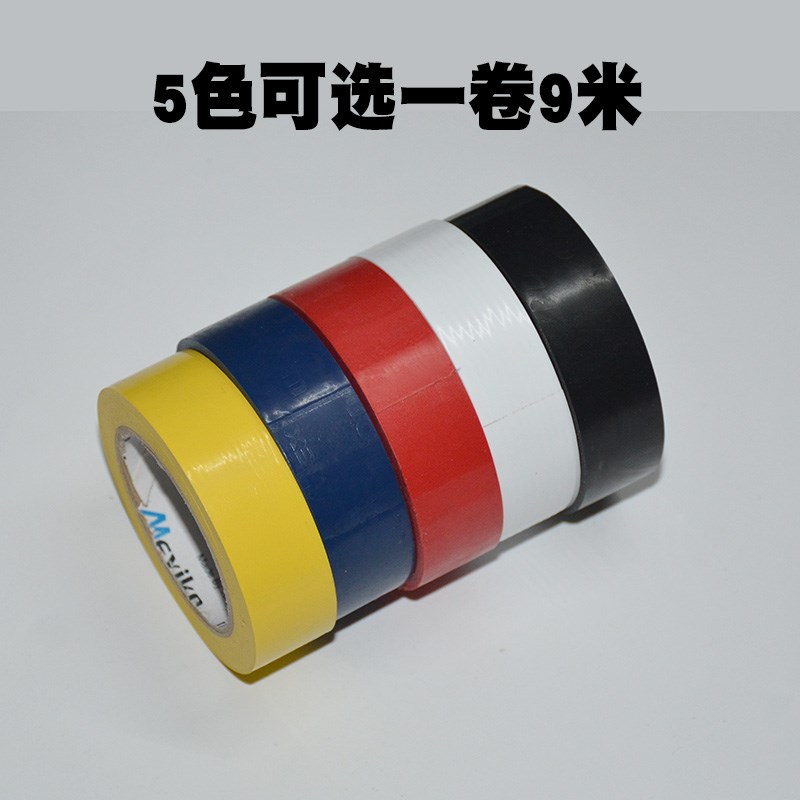 9 m electrician insulation adhesive tape car harness electric rubberized tape with waterproof adhesive tape