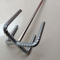 Screw Thread Steel Stirring Rod Twin Peaks Electric Drill With Whiter Aircraft Drilling Electric Hammer Thickened Putty Concrete Stirring God