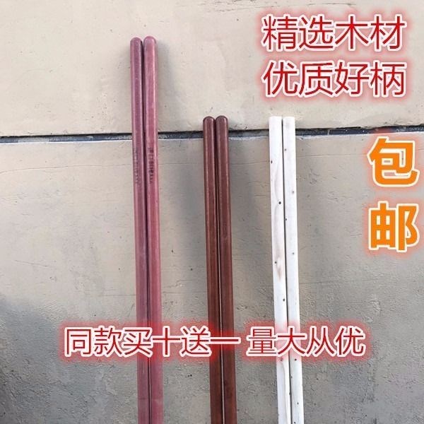 Wooden handle shovels the wood round stick iron shovel wood handle hoe the handle shovels the handle of the wood handle the wood stick wood pole in the wood