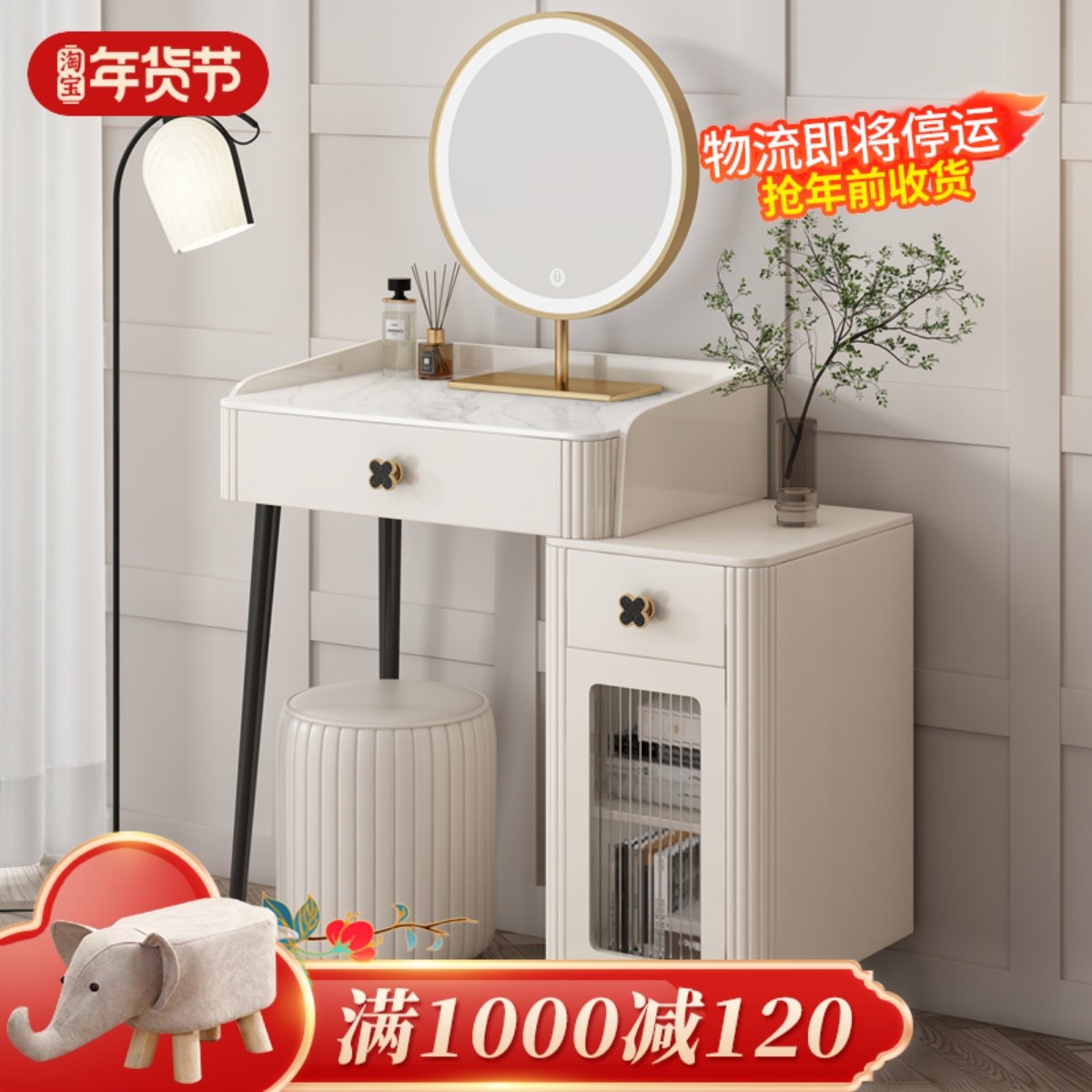 New makeup table light luxury dressing table bedroom modern minimalist small apartment net red ins wind dressing table retractable