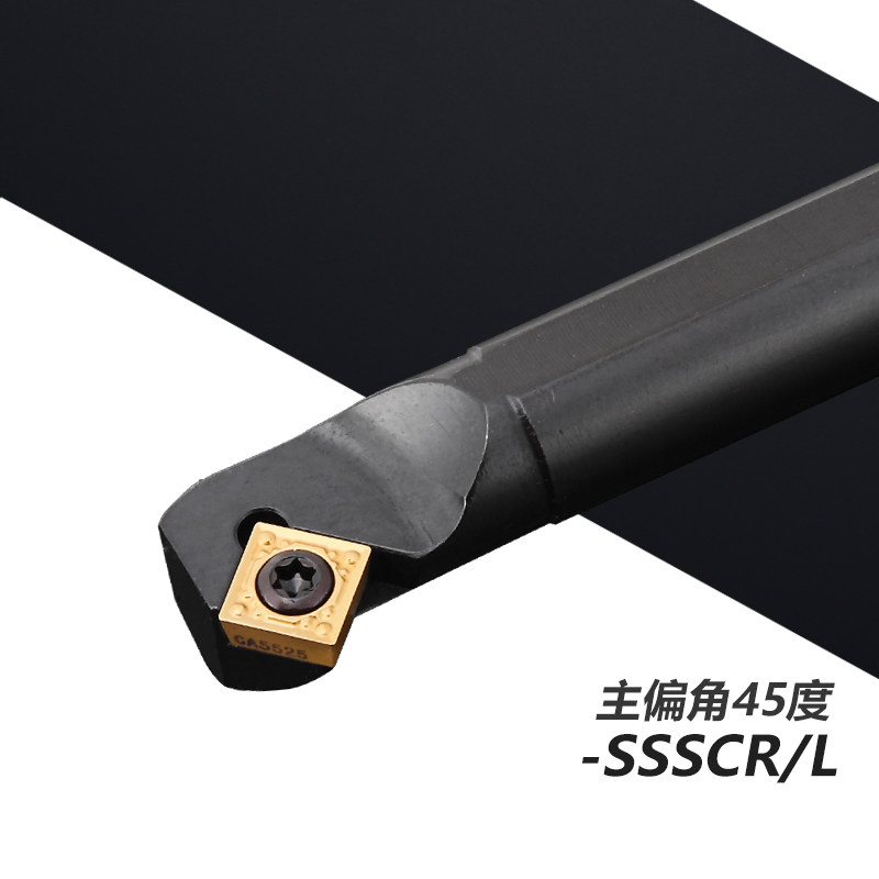 Numerical control inner hole knife lever 45 degrees S12M 20R-SSSCR09 screw type car through hole chamfering boring cutter